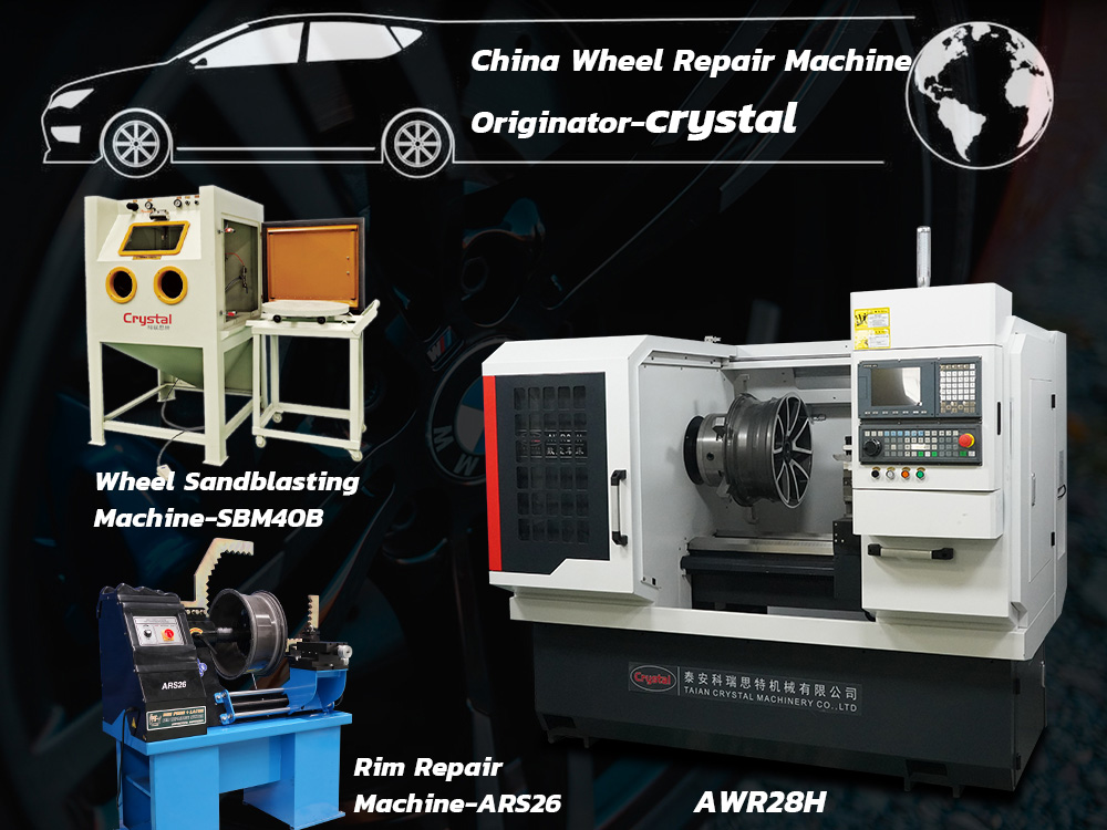 New changes in sales of wheel repair machine in 2020