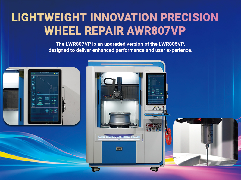 Wheel repair machine is essential tool for modern wheel repair