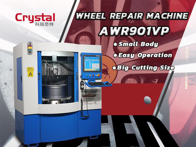 Wheel repair machine makes your factory more brilliant
